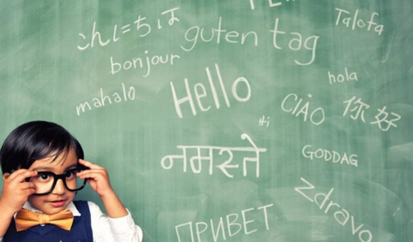 Language learning teacher job